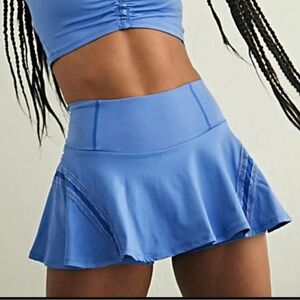Free Movement Skirt